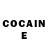 Кетамин ketamine Elenger
