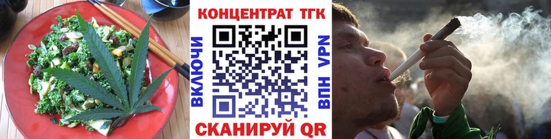 Купить  Нестеров  Canna-Cookies конопля 