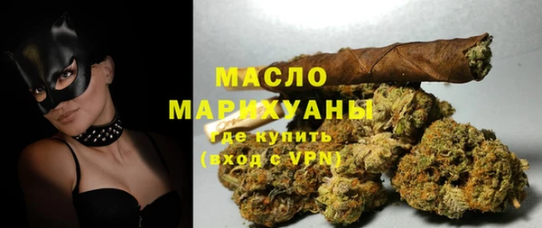 ECSTASY Майский