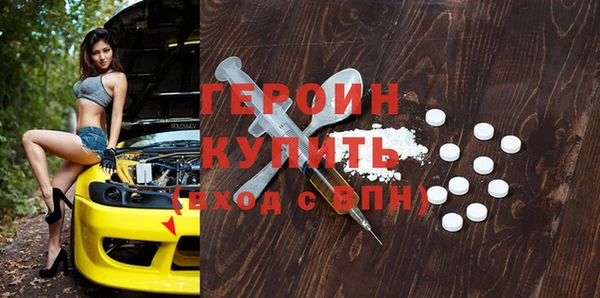 ECSTASY Майский