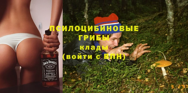 мефедрон VHQ Магадан