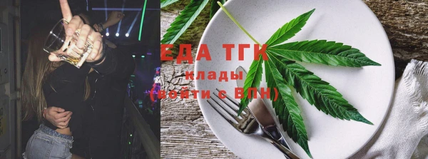 ECSTASY Майский